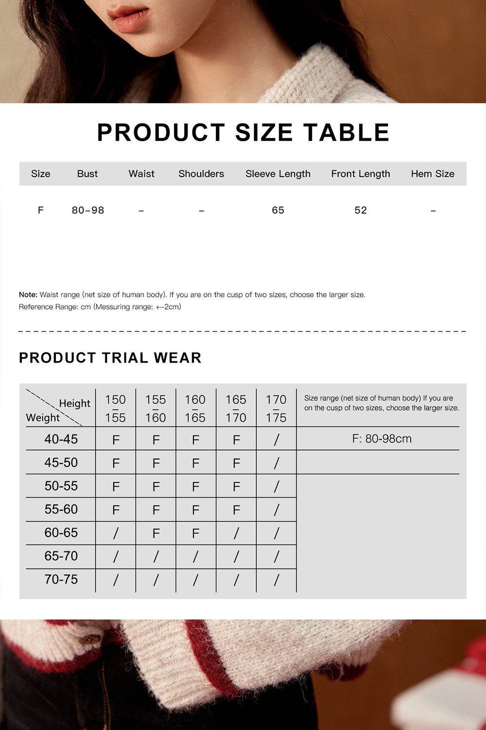 女性のためのニットシャツ