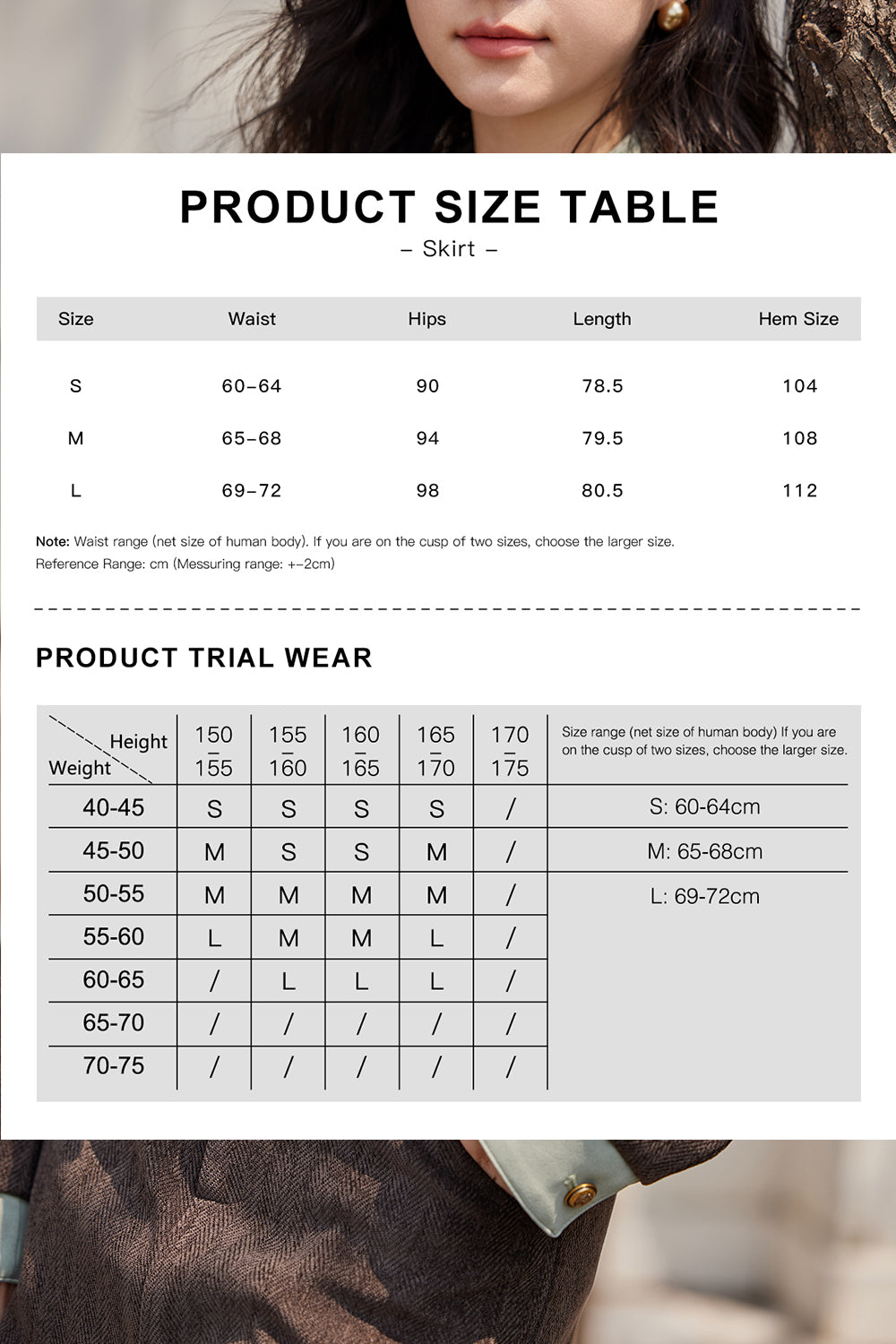 Set Mantel dan Rok Dijual Terpisah