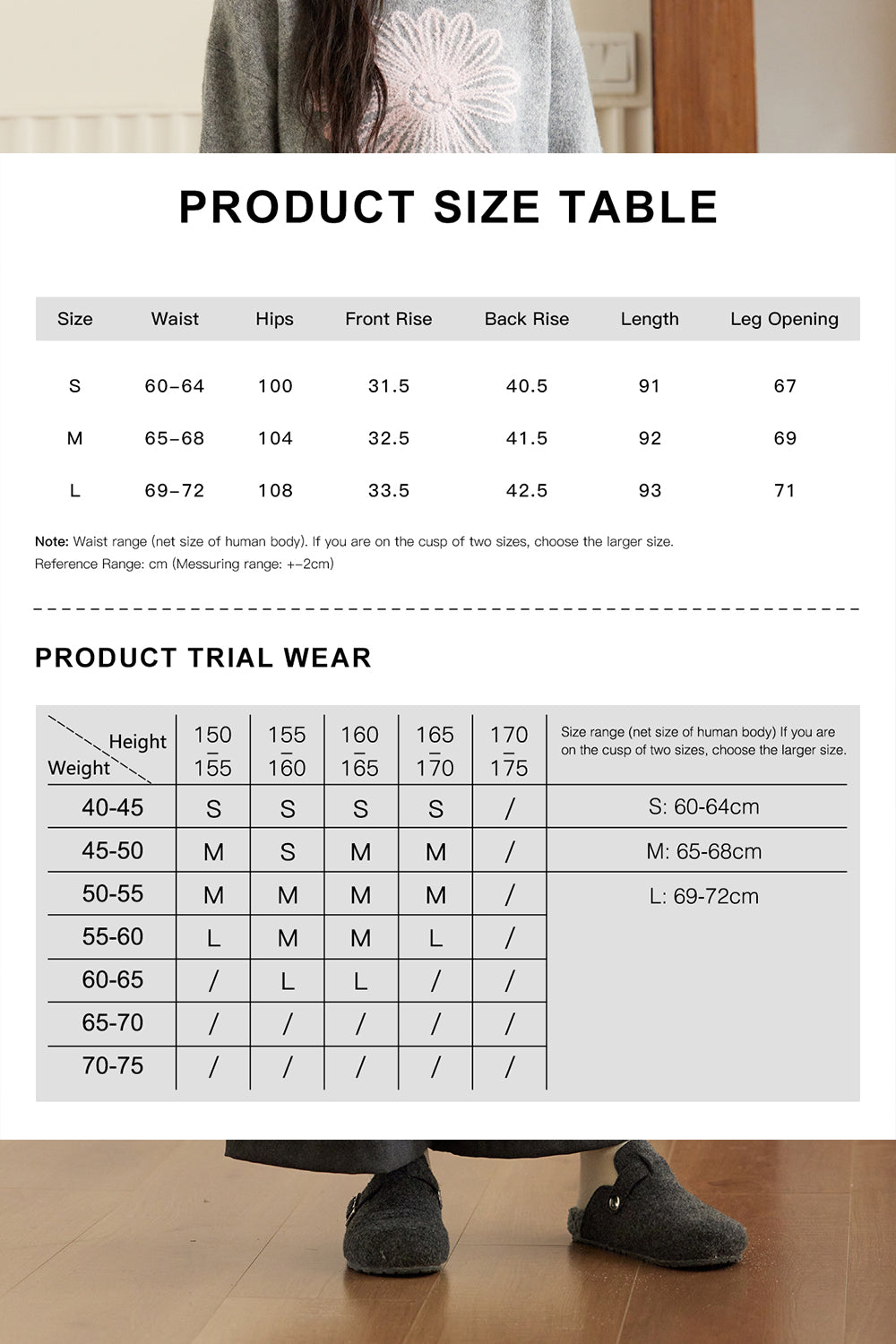 Celana Santai untuk Wanita