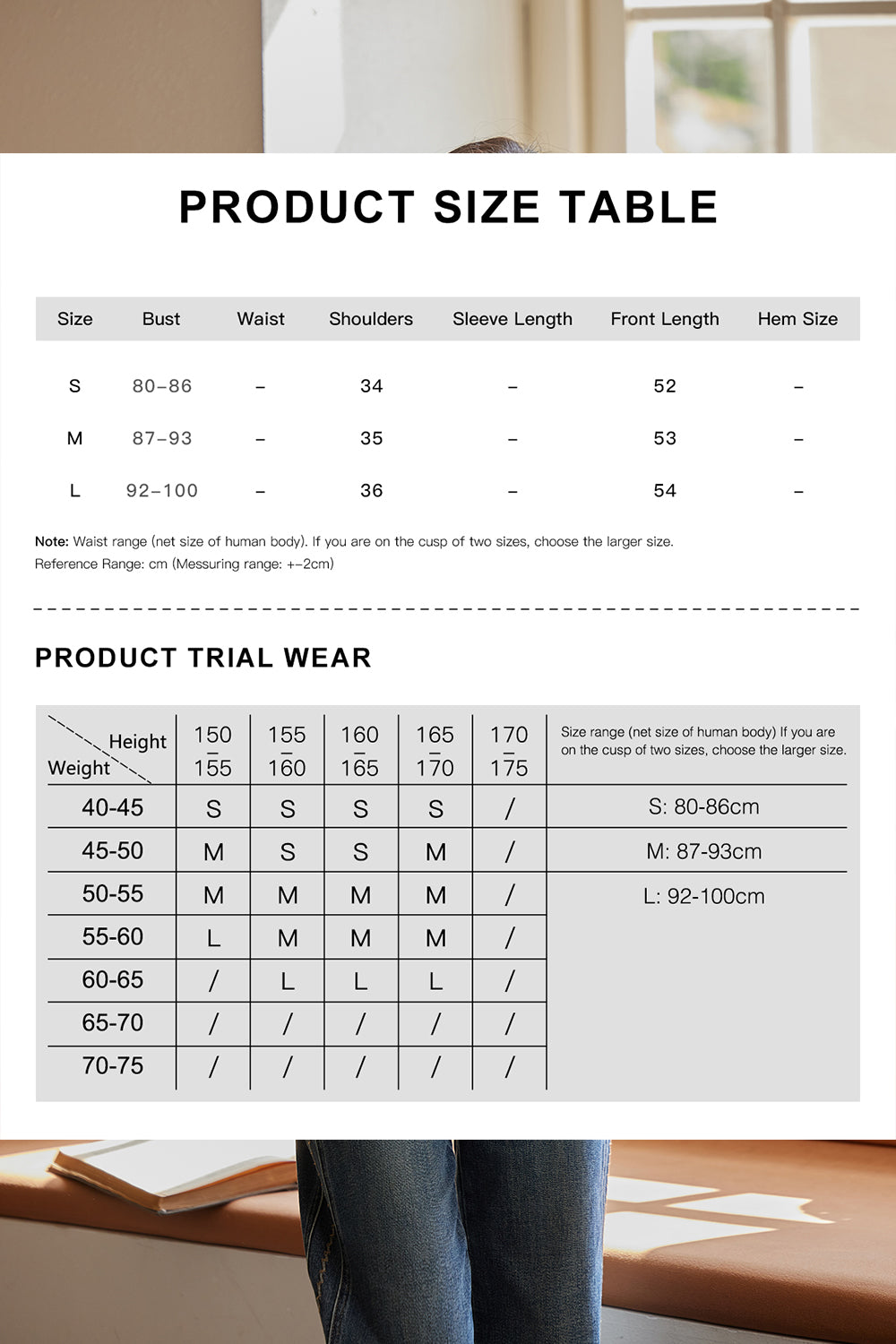 Rompi Rajut untuk Wanita
