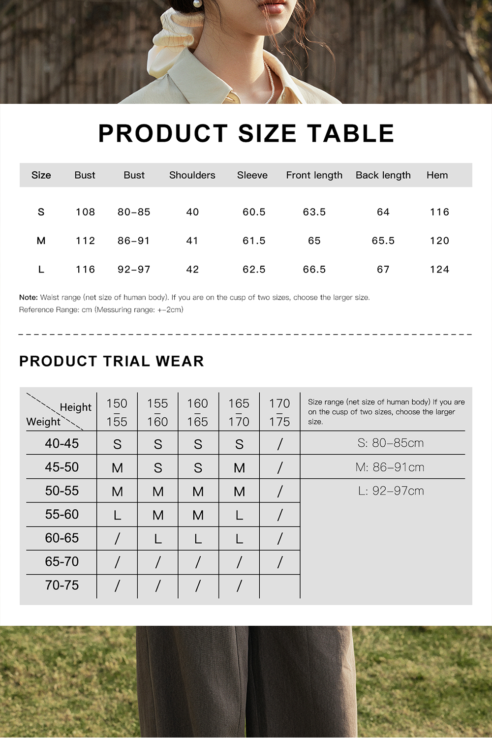 Shirts for Women