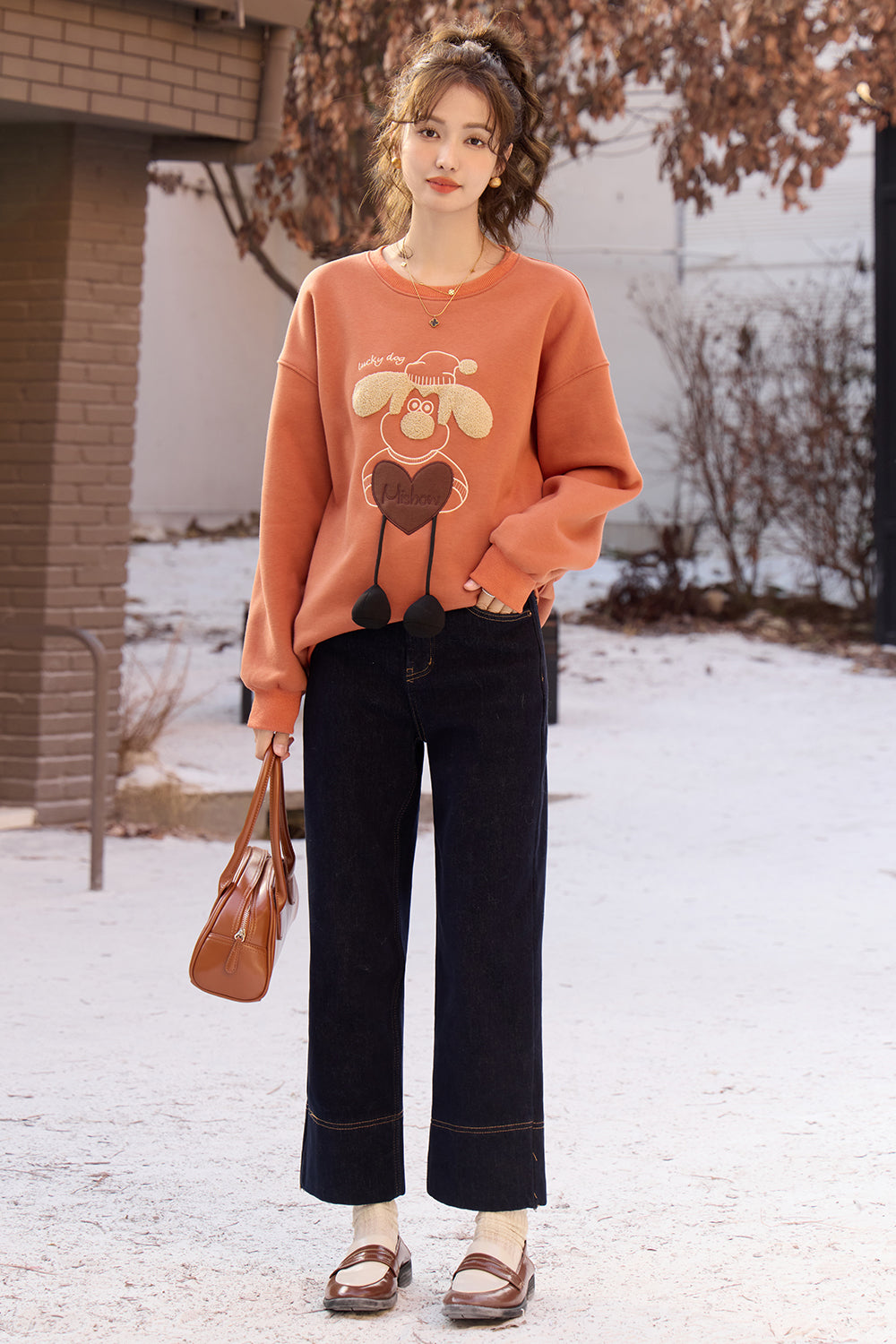 Sweatshirt for Women