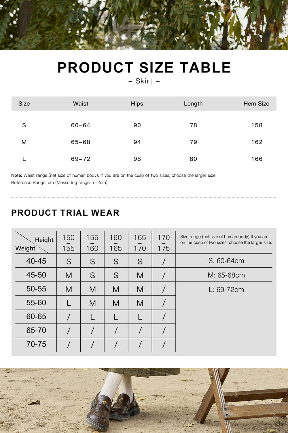 Set Mantel dan Rok Dijual Terpisah