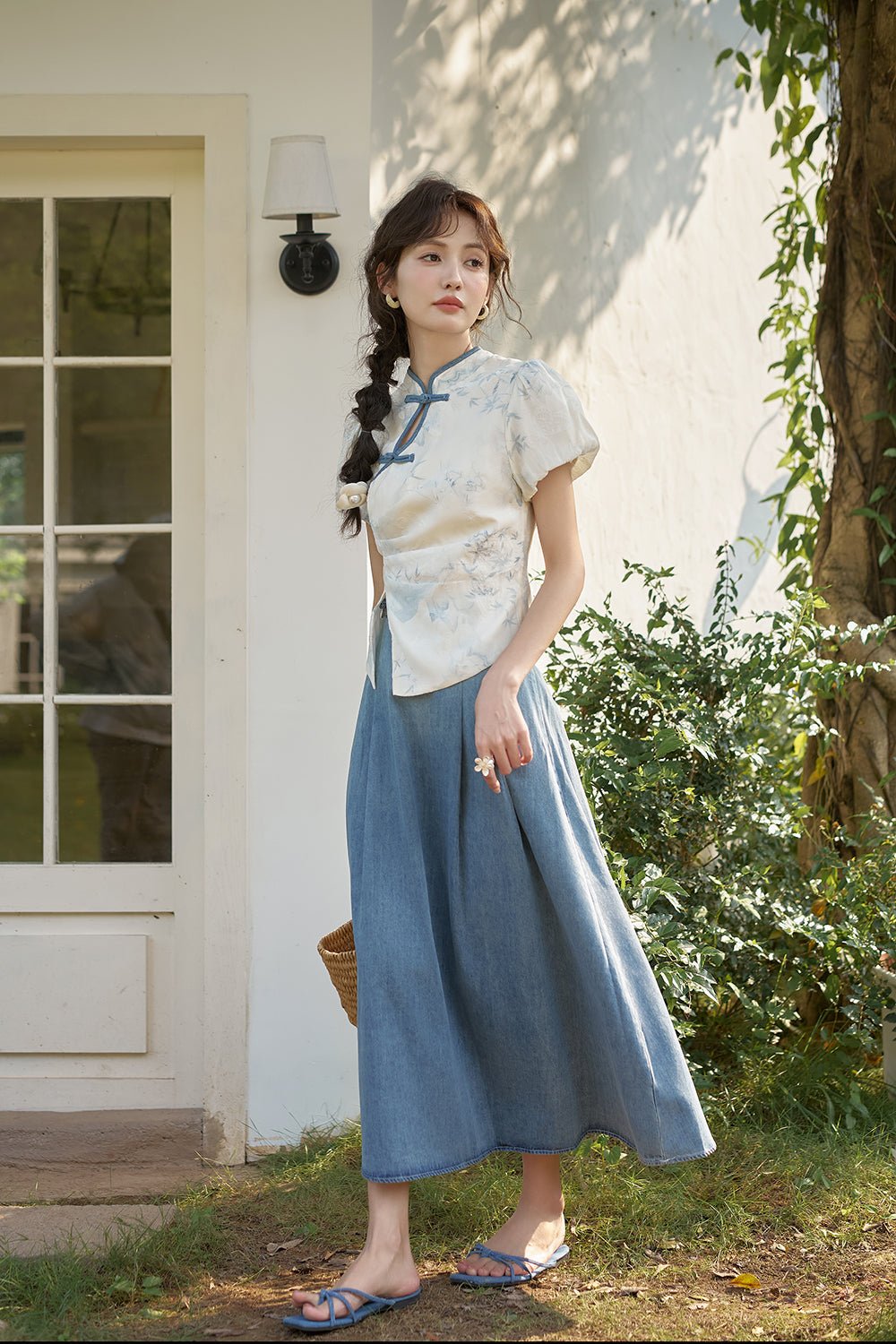 Set Blus dan Rok Dijual Terpisah