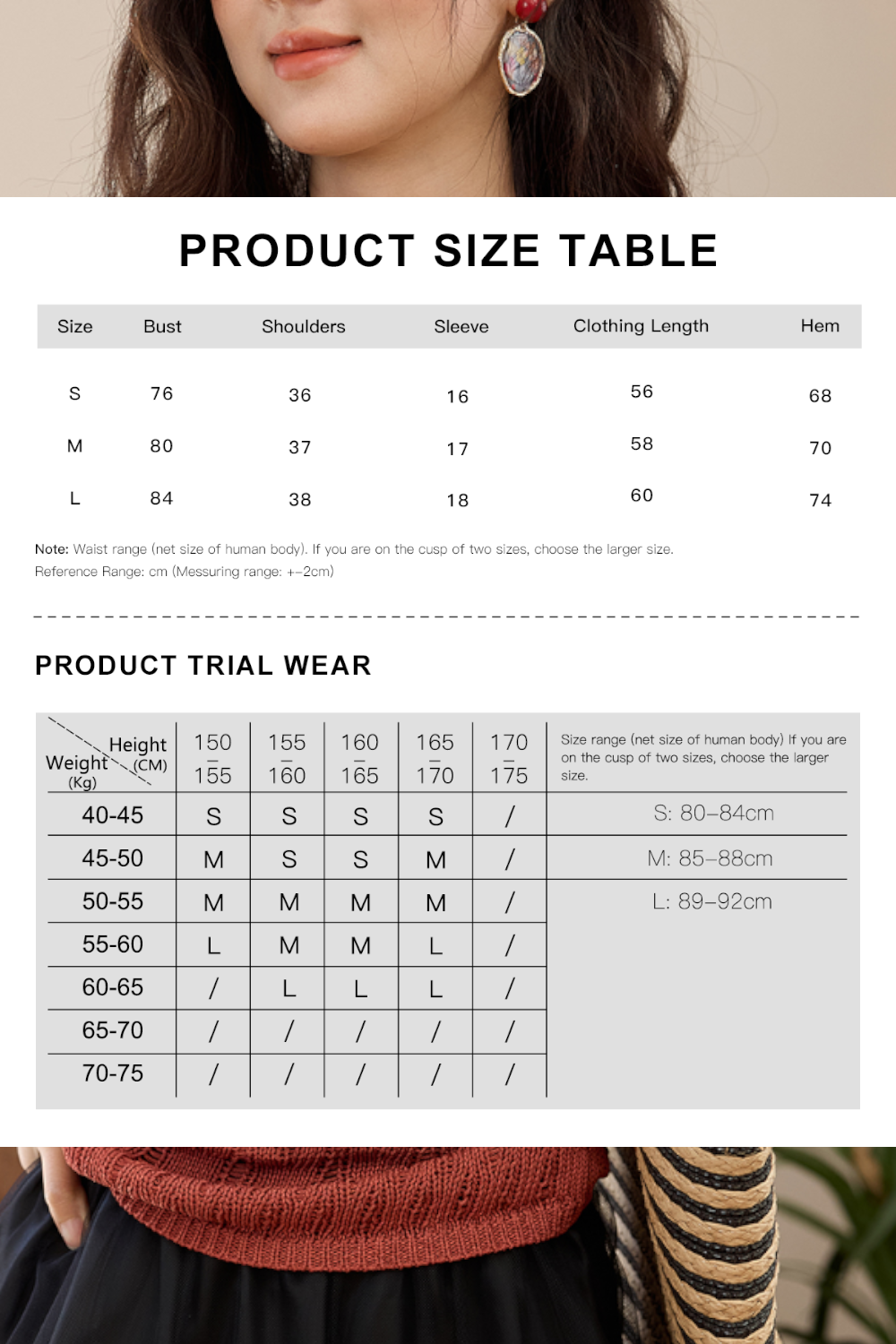 Knit T-shirt for Women