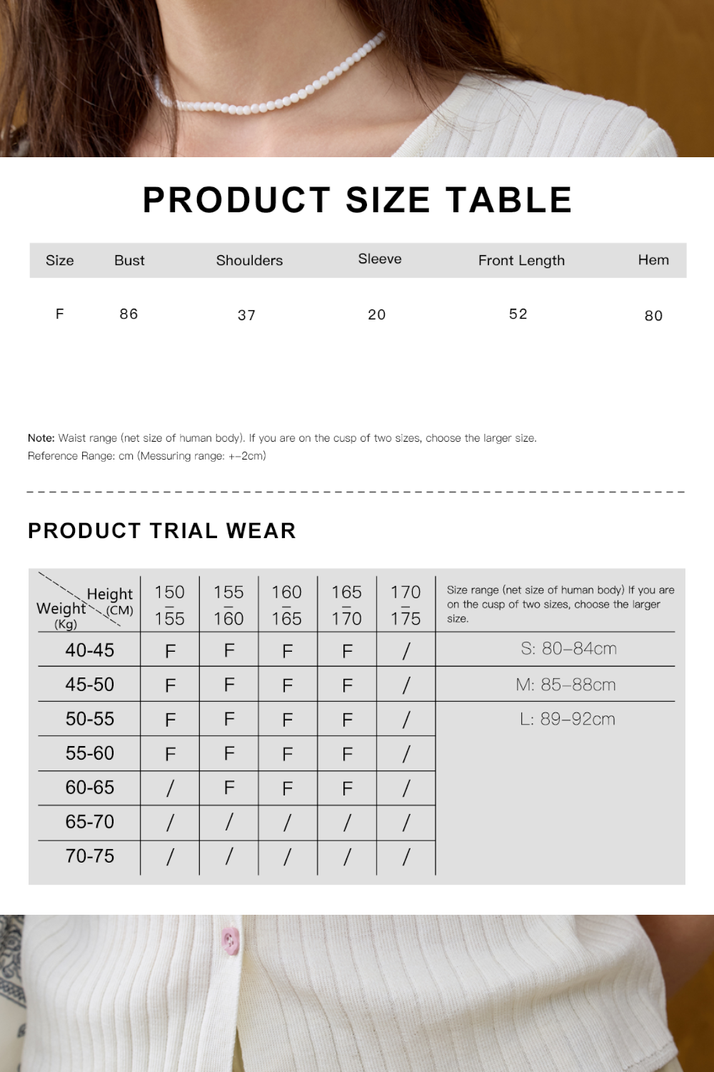 Knit T-shirt for Women