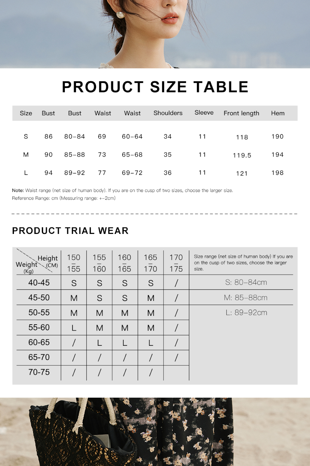 A-line Max Dress for Women