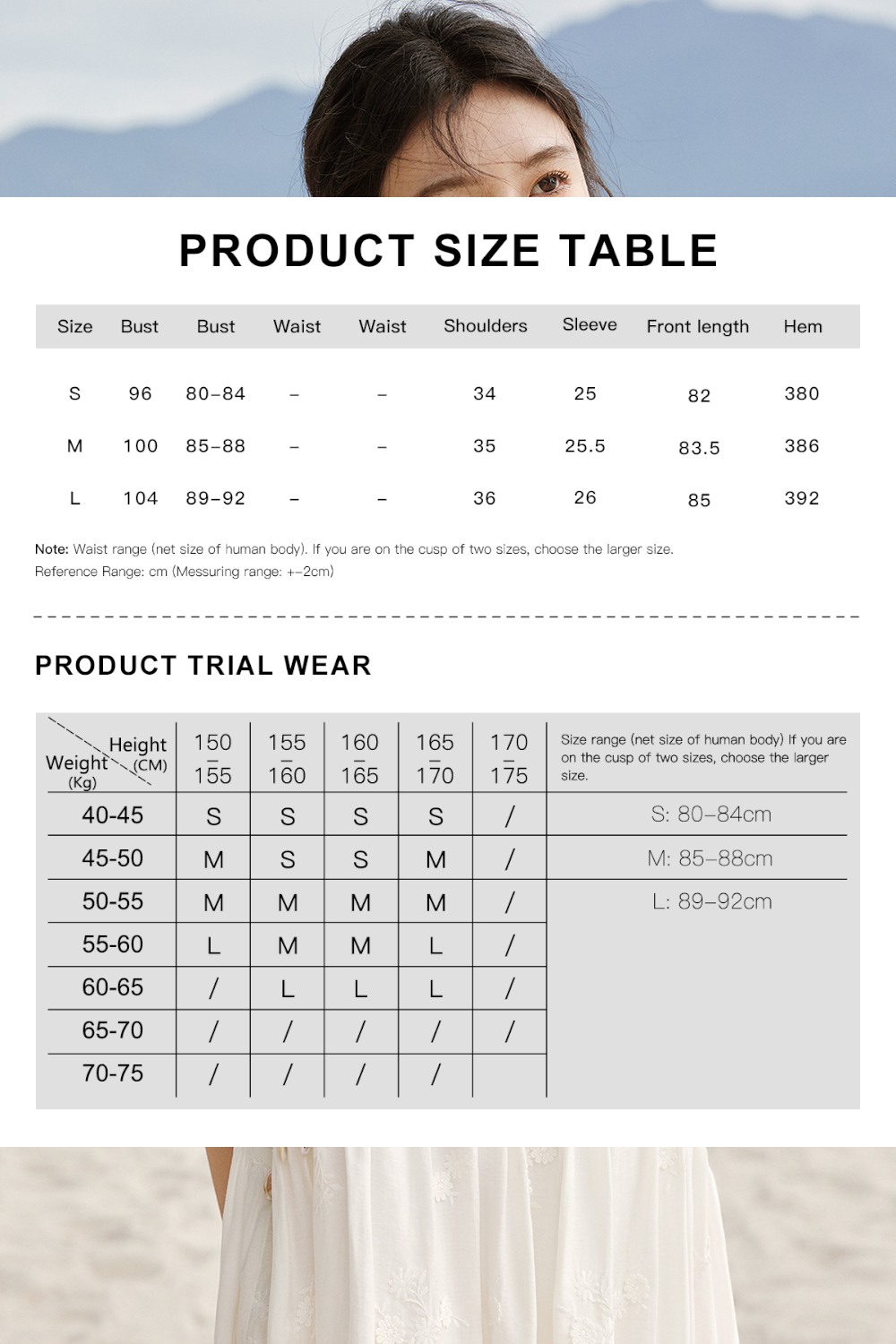 A-line Mini Dress for Women