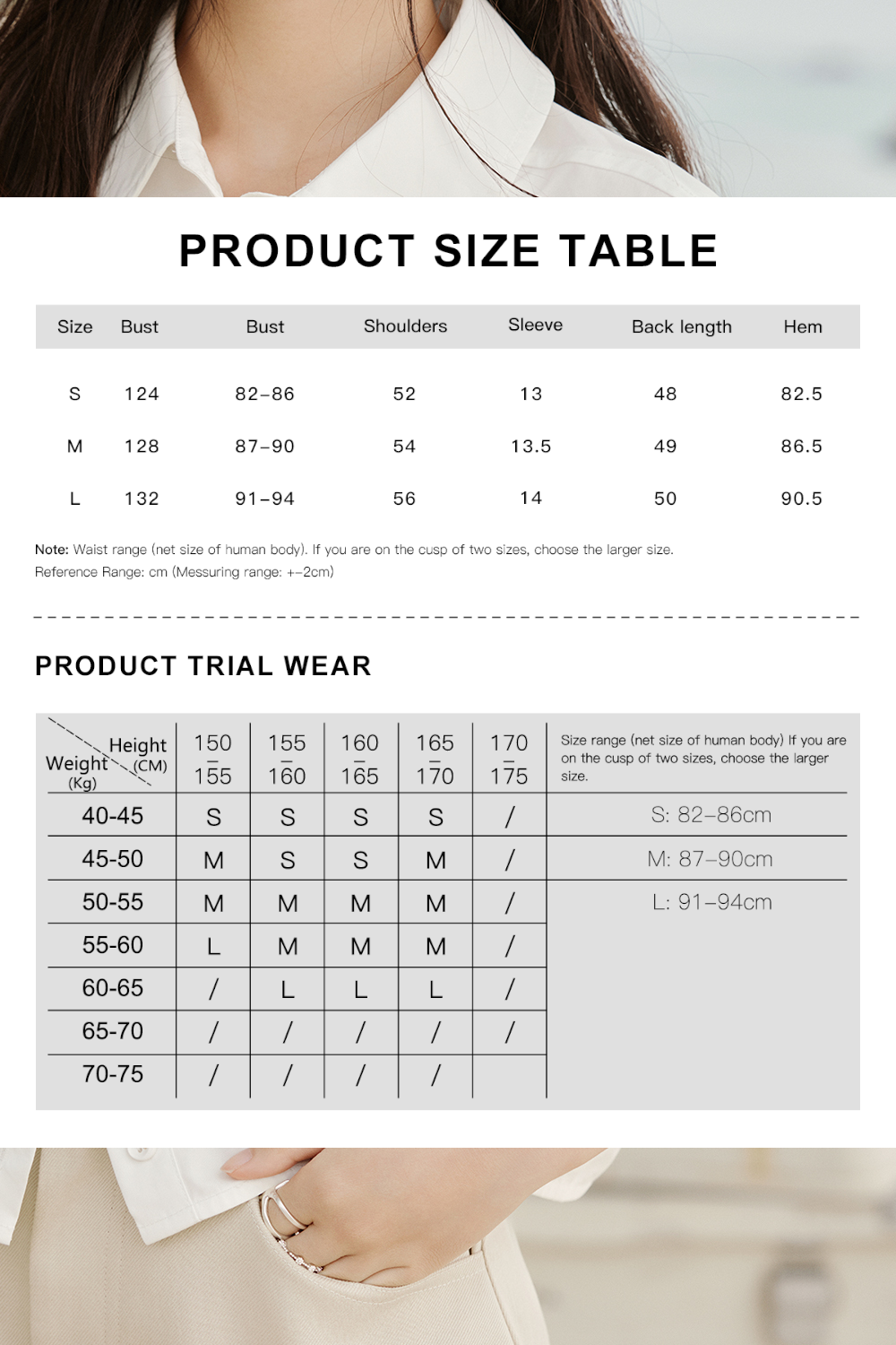Shirts for Women