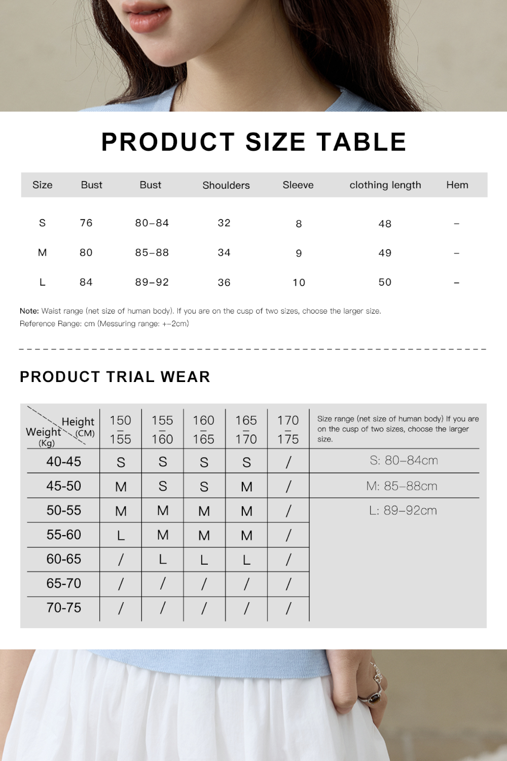 Knit T-shirt for Women