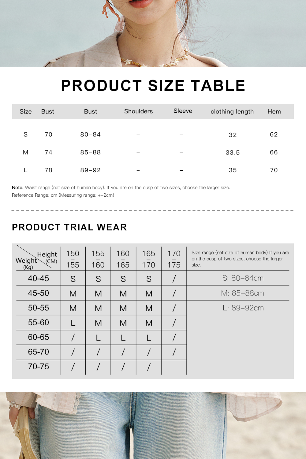 Spaghetti Strap Top for Women