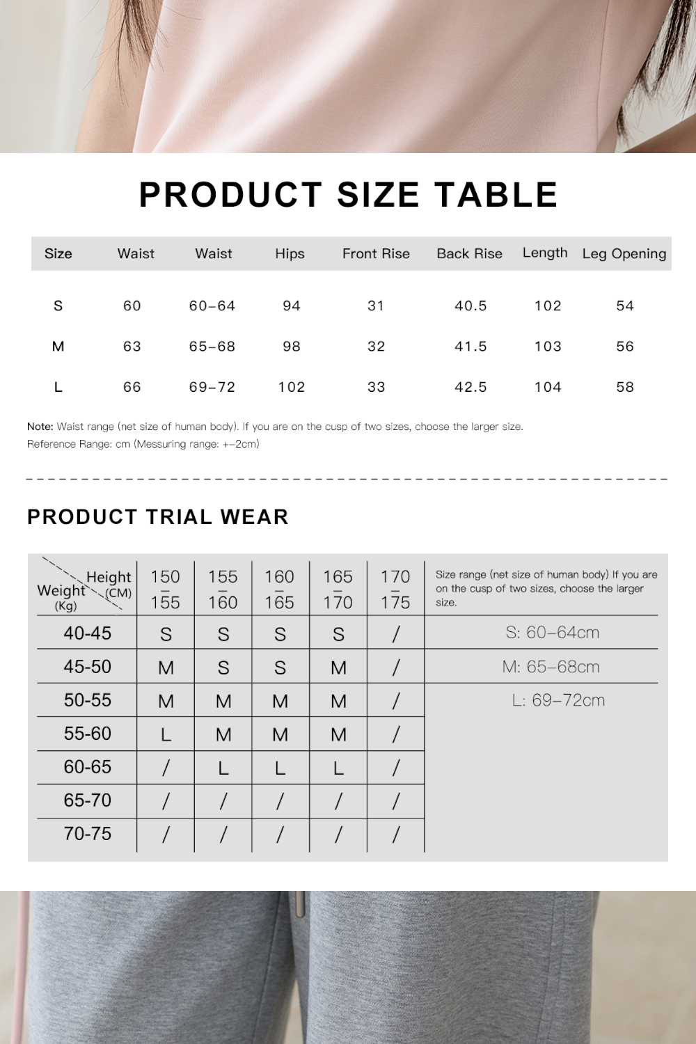Celana Olahraga untuk Wanita