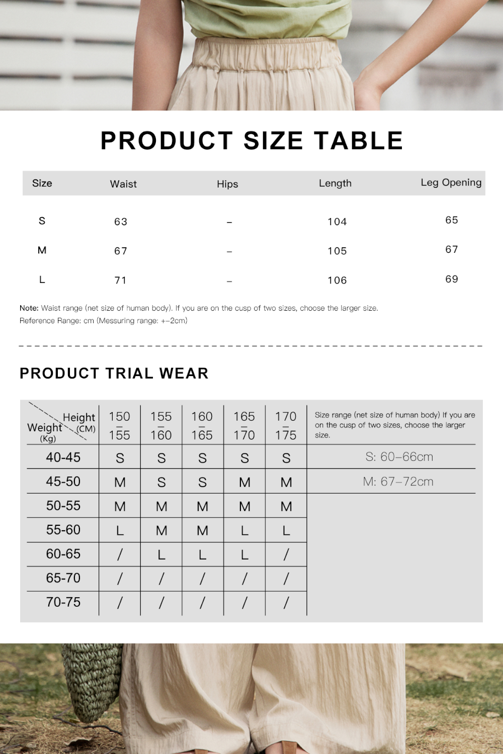 Pants for Women