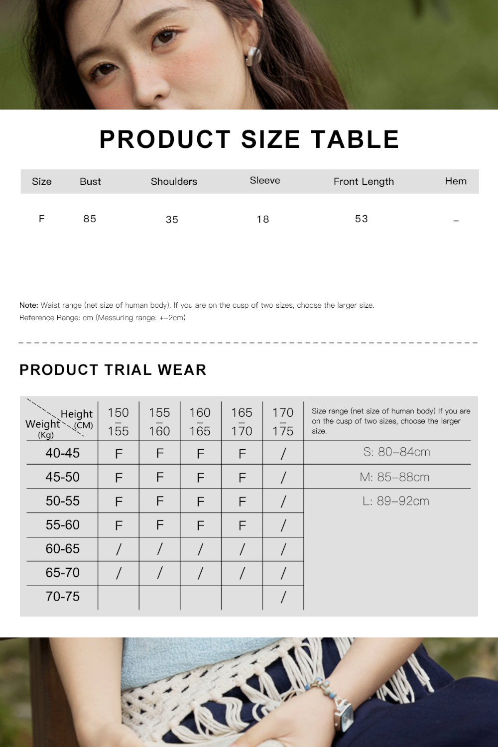 Knit T-shirt for Women