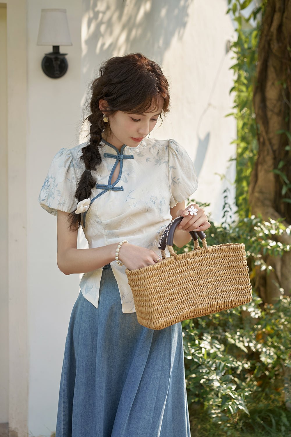 Set Blus dan Rok Dijual Terpisah