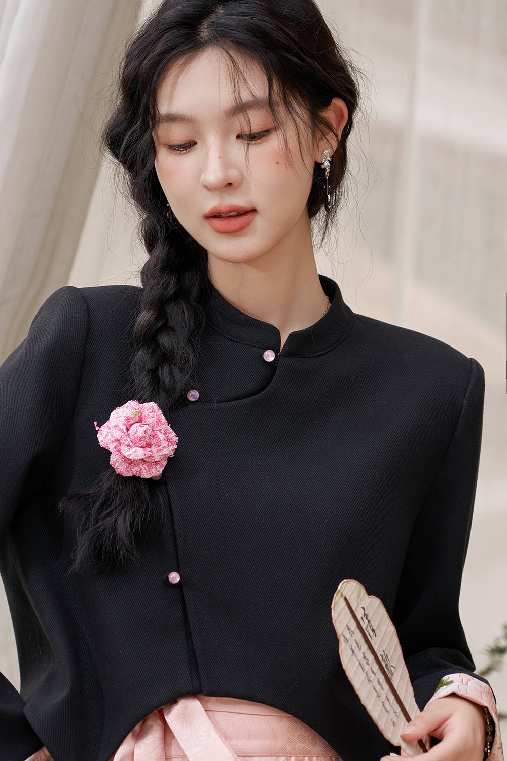 Set Mantel dan Rok Dijual Terpisah