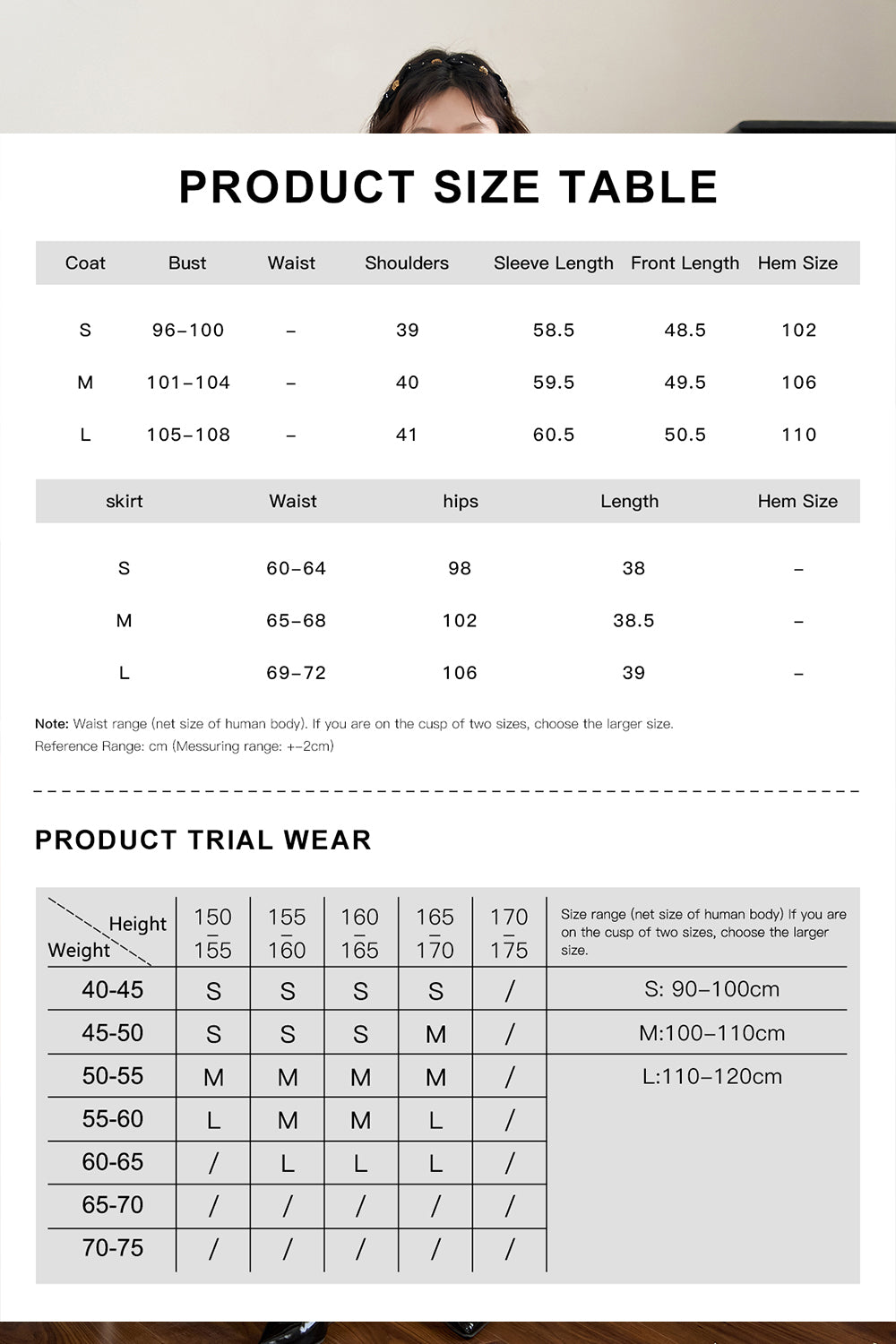 Set Mantel dan Rok Dijual Terpisah