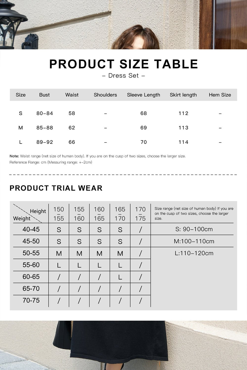 Spaghetti Strap Dress and Coat Set