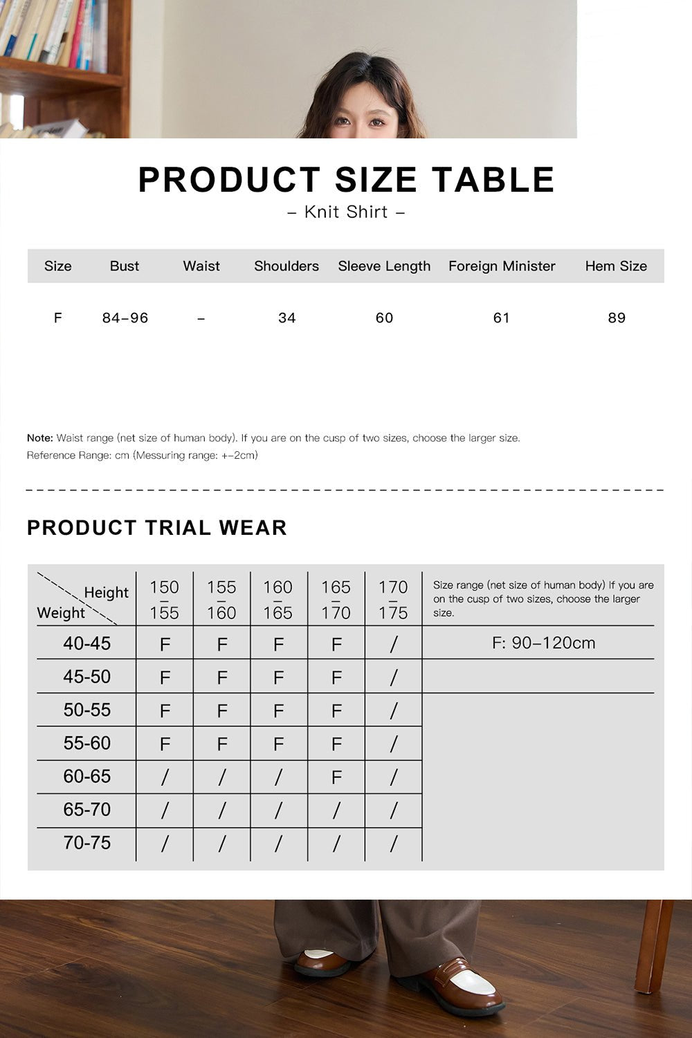 Knit Shirt for Women
