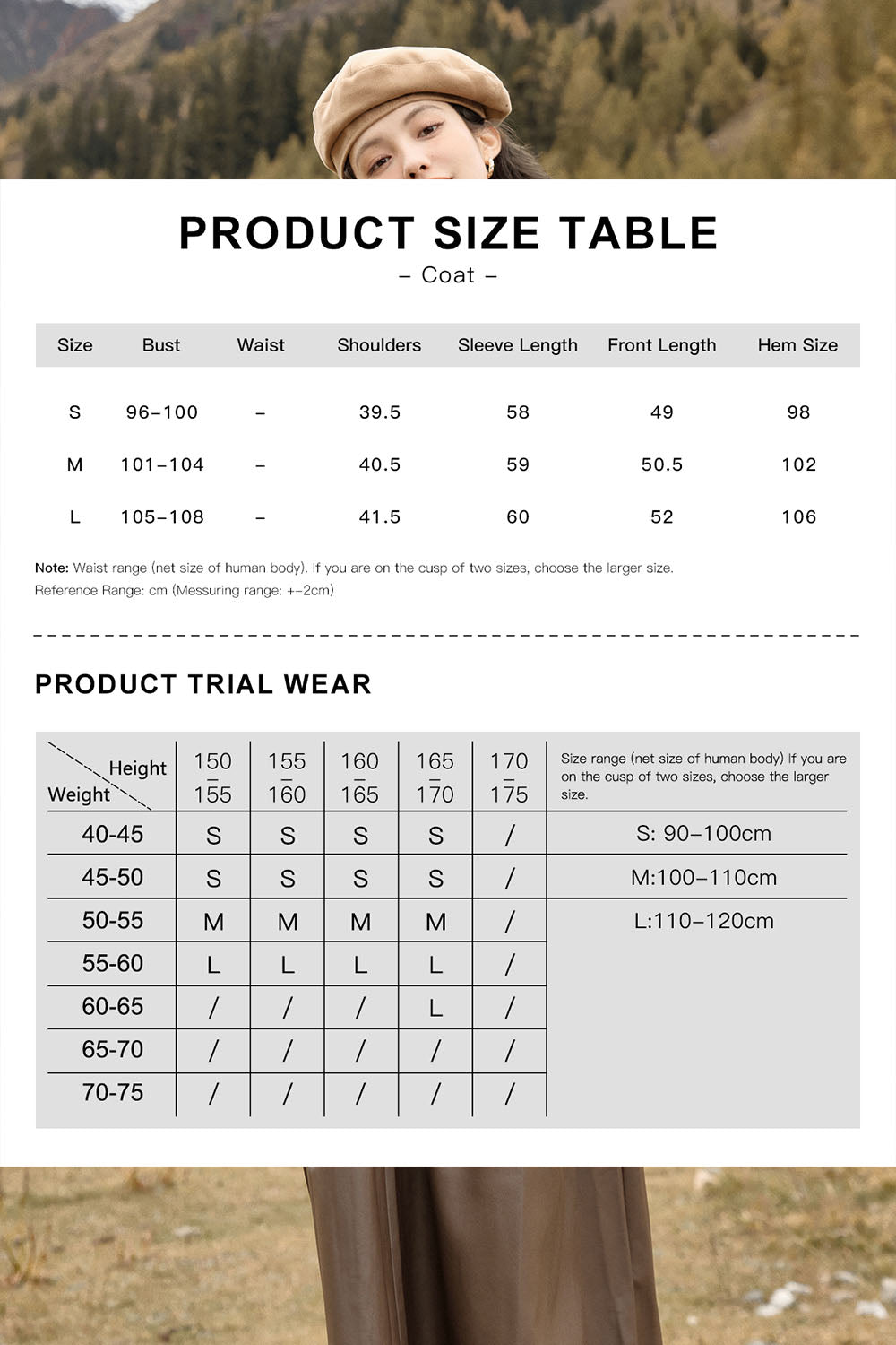 Coat for Women