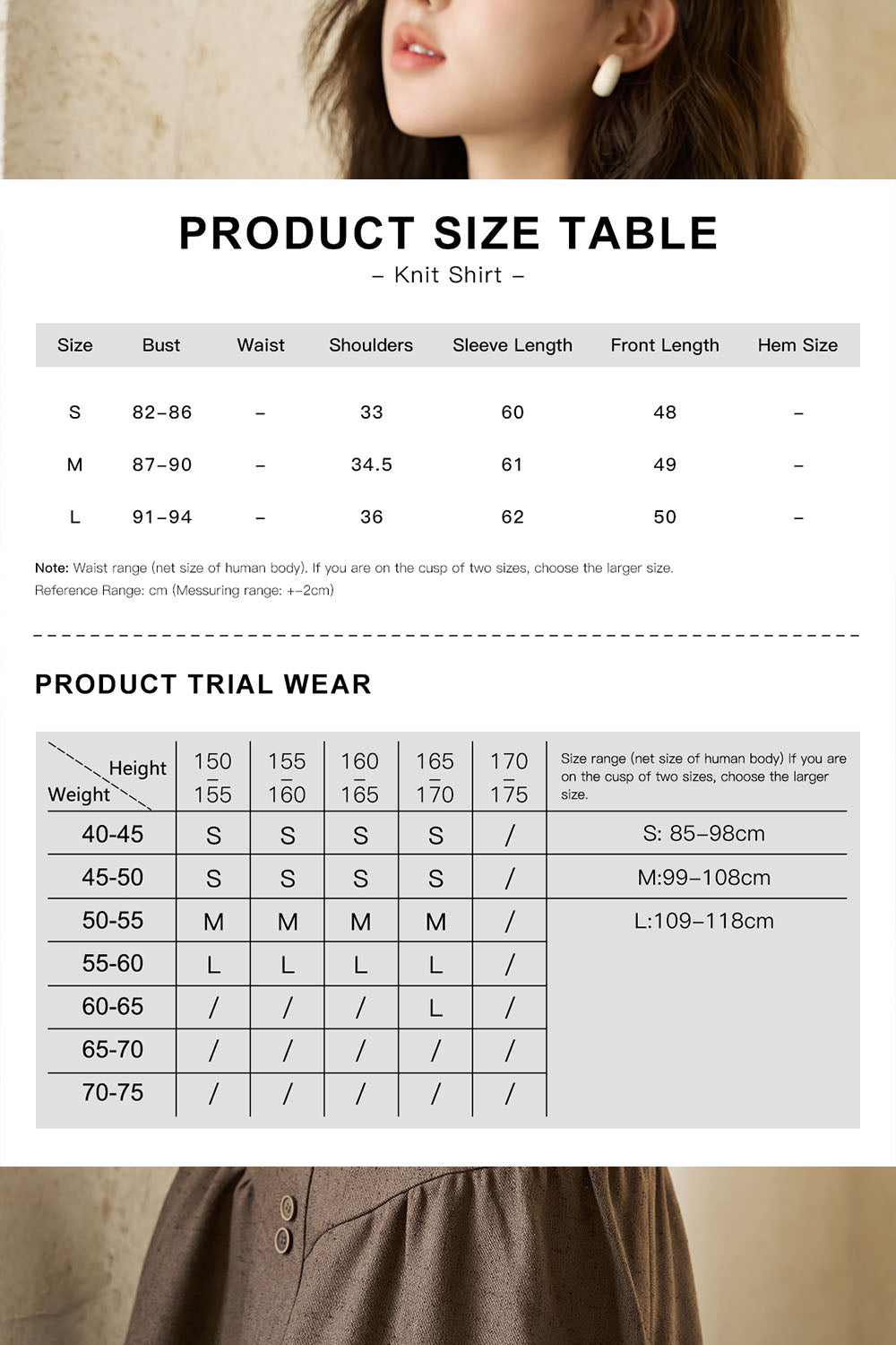 Knit Shirt for Women