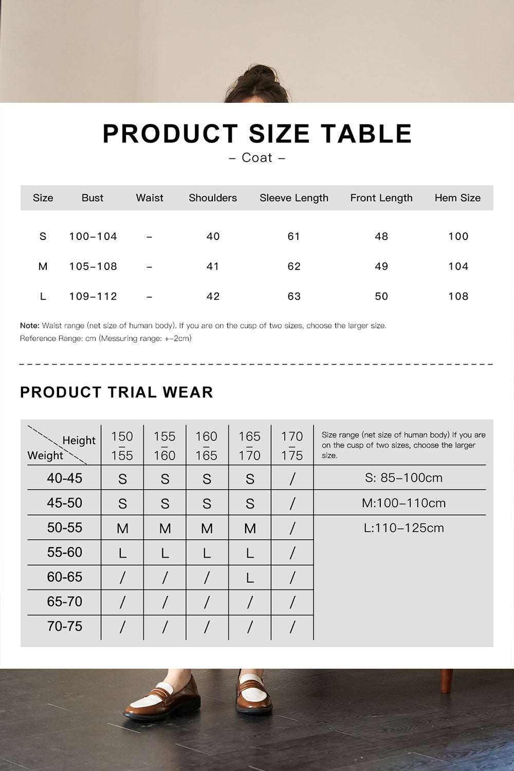 Coat for Women