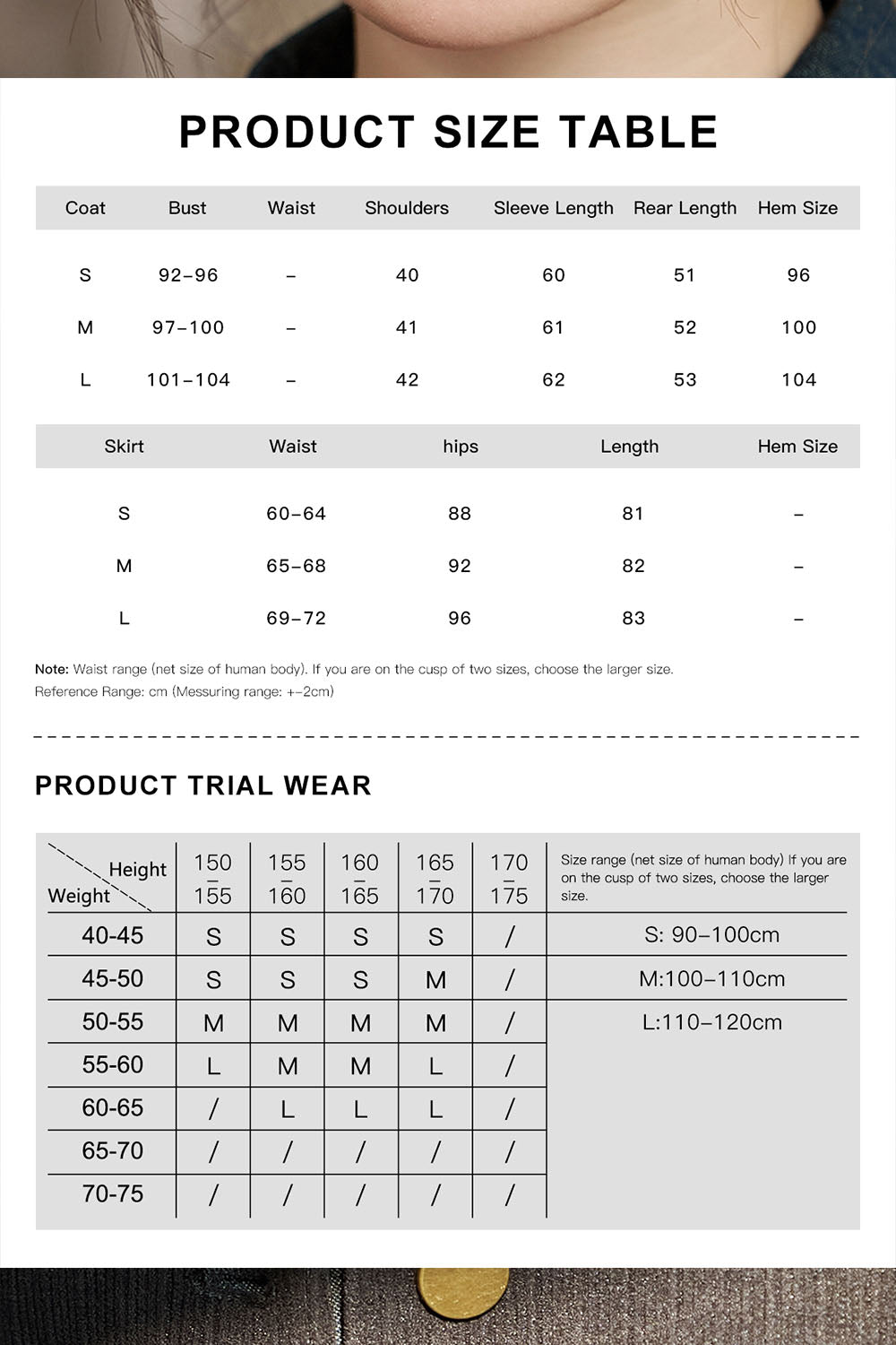 Set Mantel dan Rok Dijual Terpisah