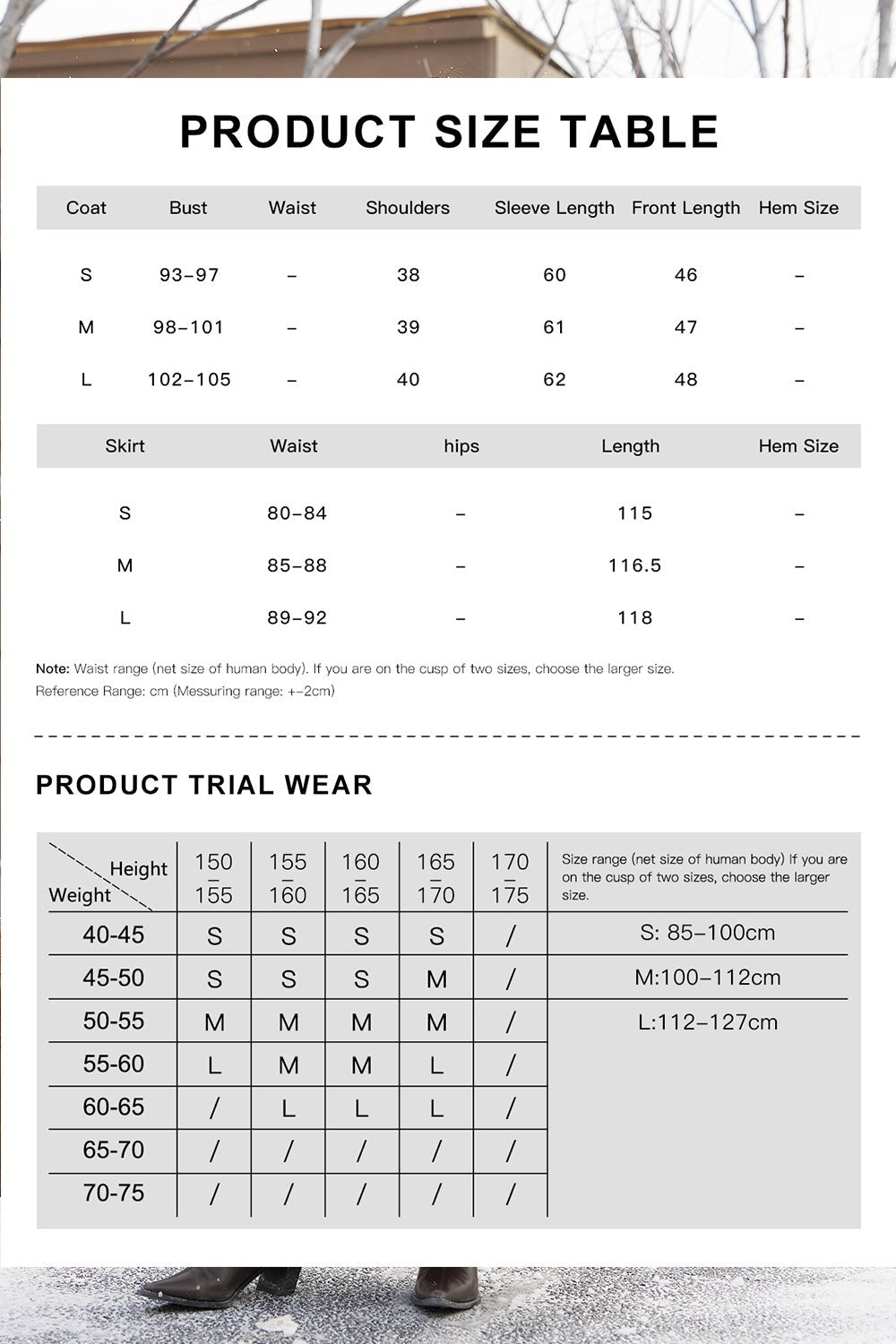 ชุดเดรสสายเดี่ยวและเสื้อโค้ท ขายแยกกัน