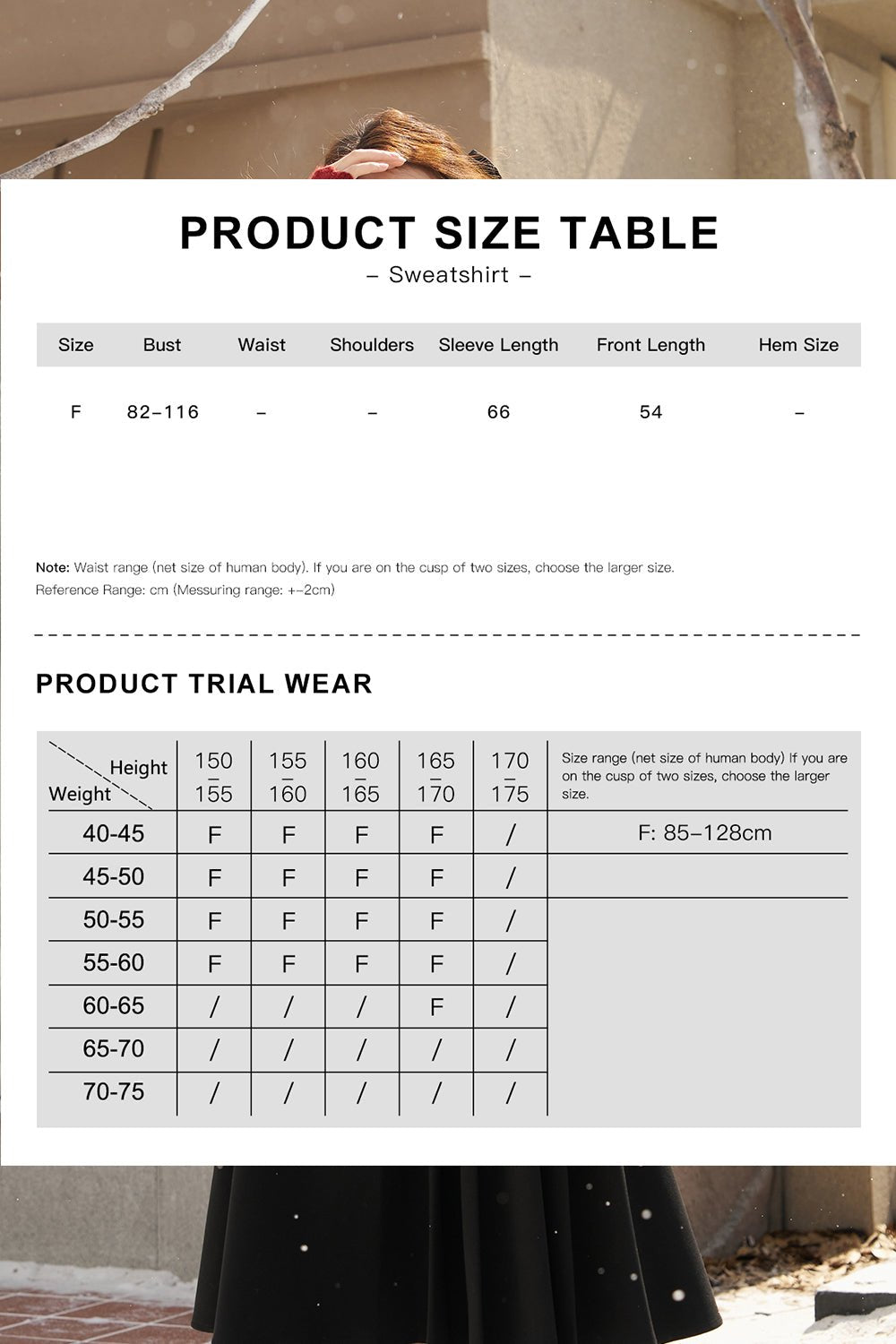 여성용 겨울 스웨터