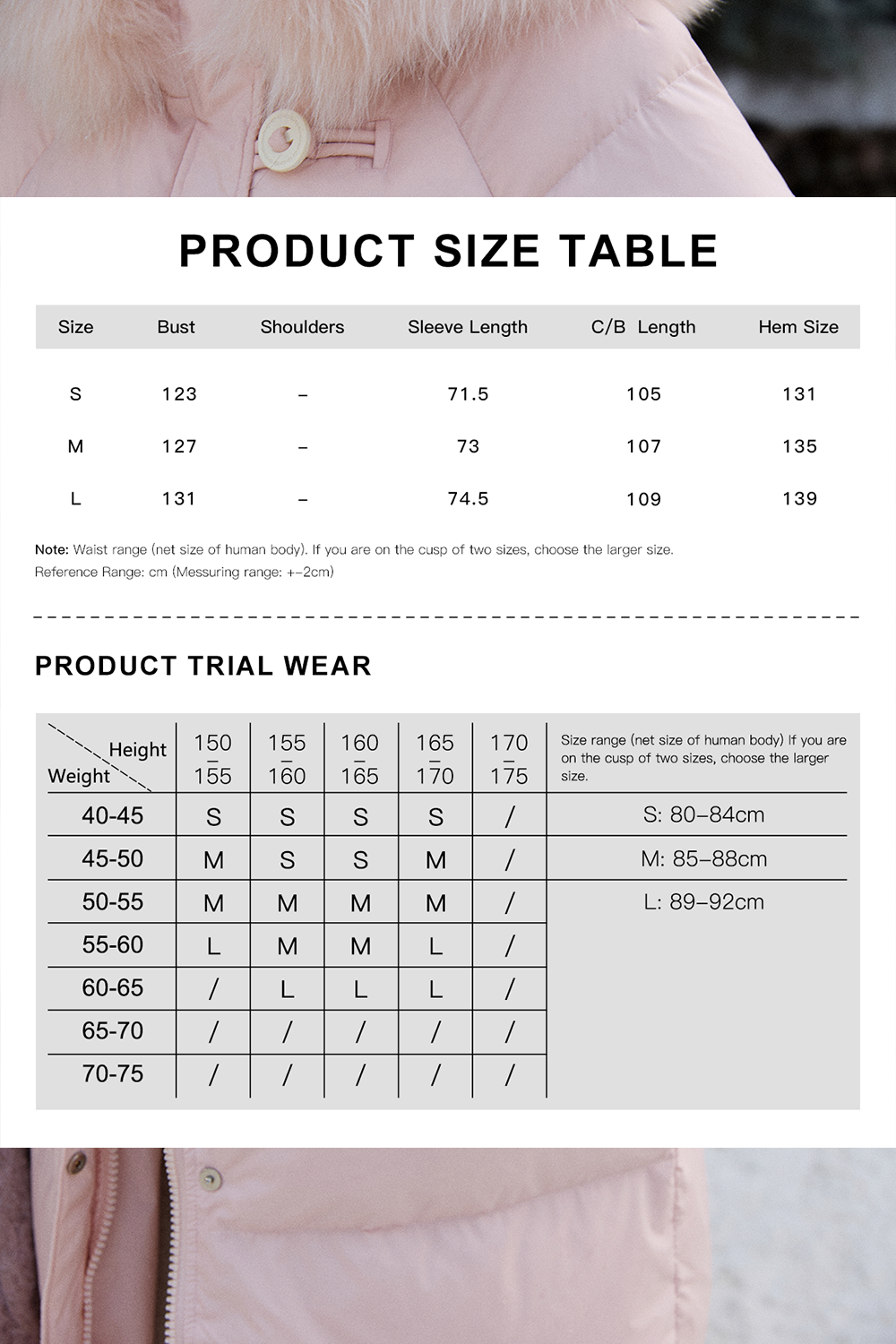 여성용 퍼퍼 재킷 코트
