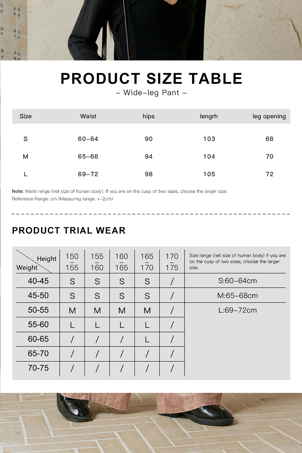 กางเกงยีนส์ขากว้างสำหรับผู้หญิง