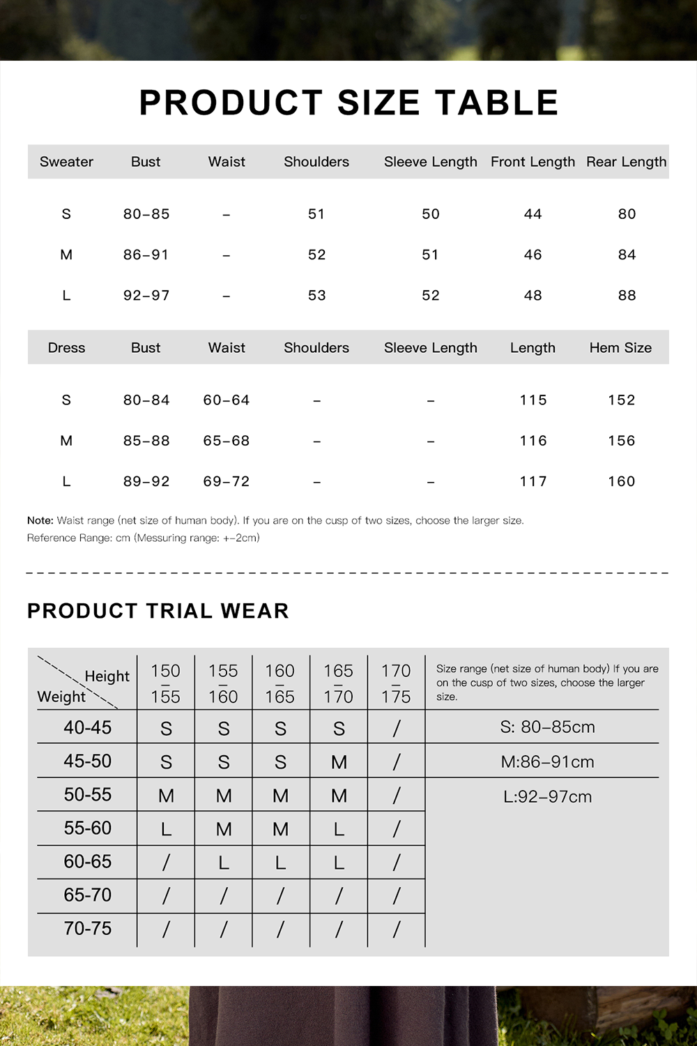 ชุดเดรสสายเดี่ยวและเสื้อโค้ท ขายแยกกัน