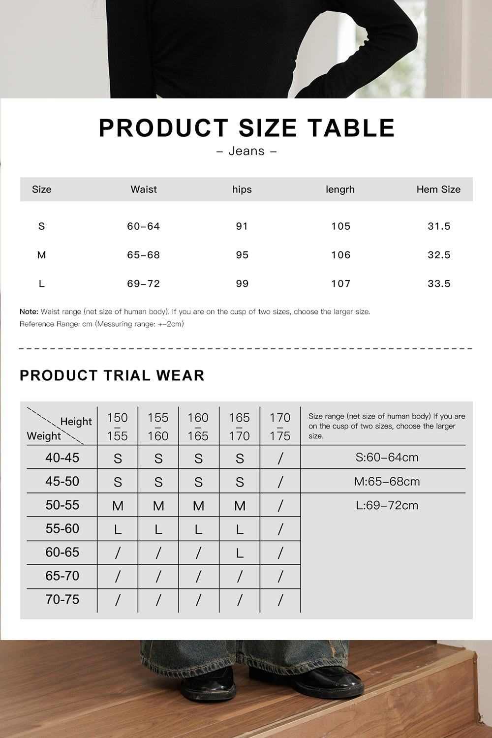 กางเกงยีนส์เดนิมสำหรับผู้หญิง