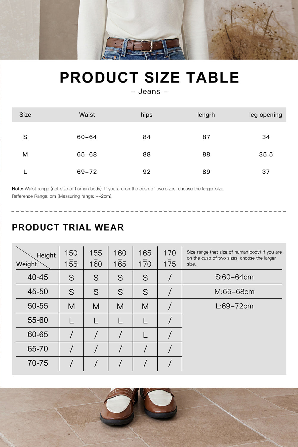 กางเกงยีนส์เดนิมสำหรับผู้หญิง