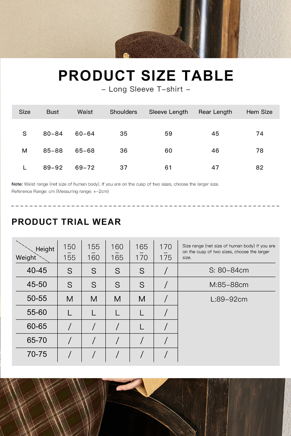 เสื้อยืดแขนยาวสำหรับผู้หญิง