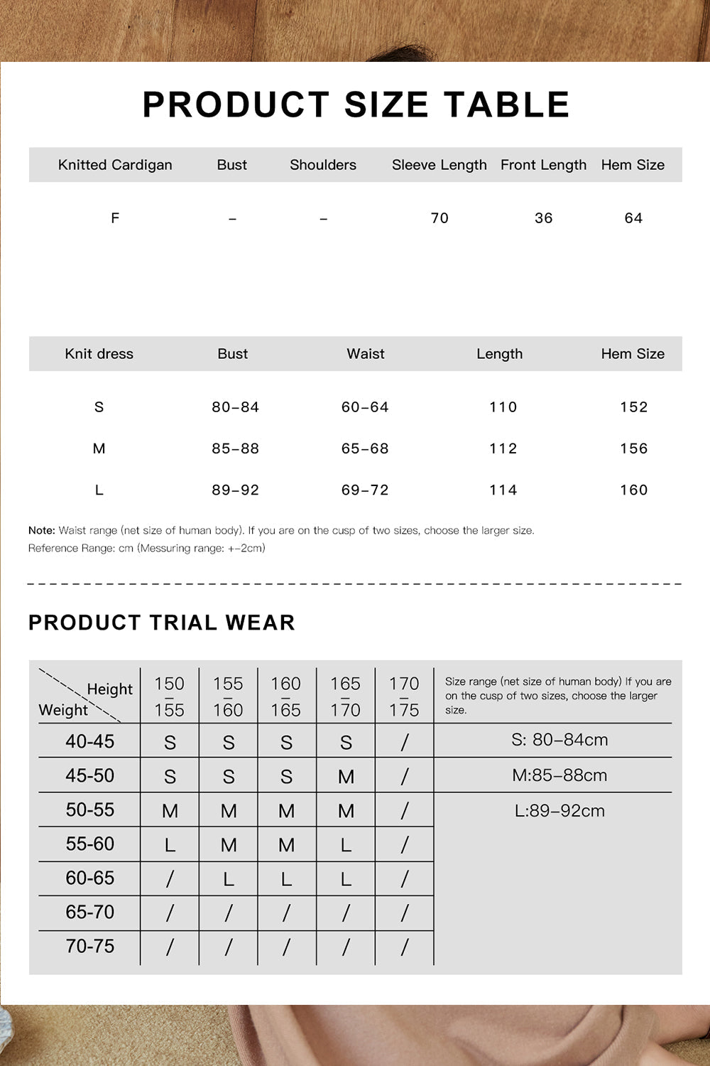 ชุดเดรสสายเดี่ยวและเสื้อโค้ท ขายแยกกัน