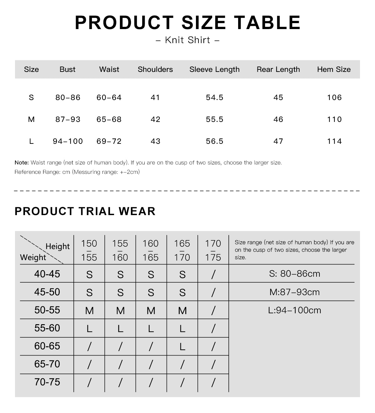 เสื้อถักสำหรับผู้หญิง