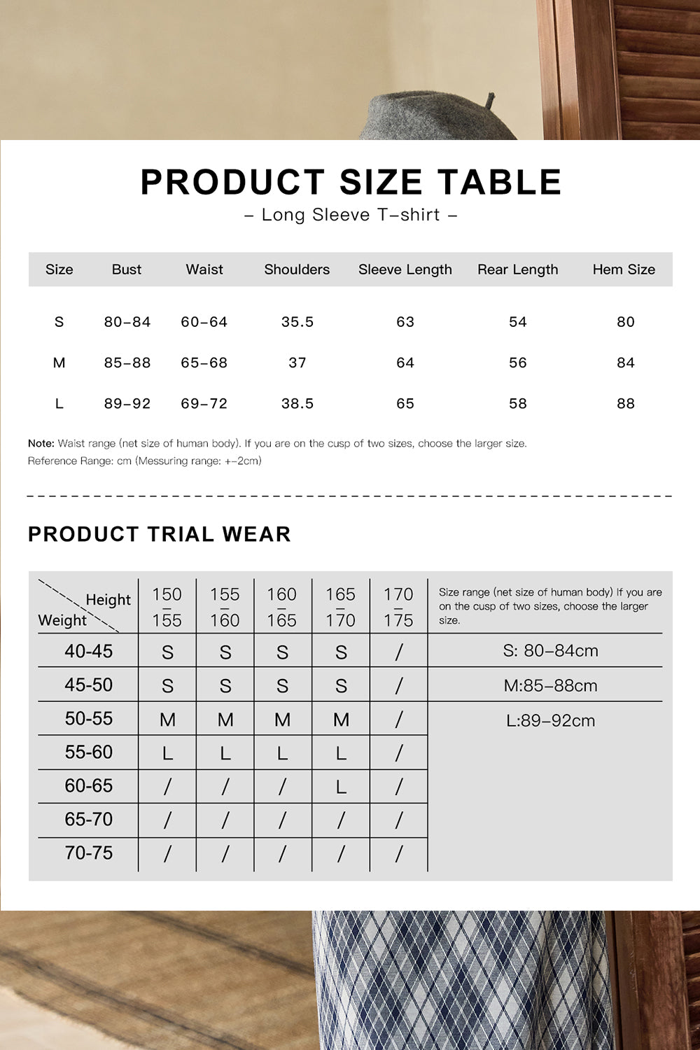 เสื้อยืดแขนยาวสำหรับผู้หญิง