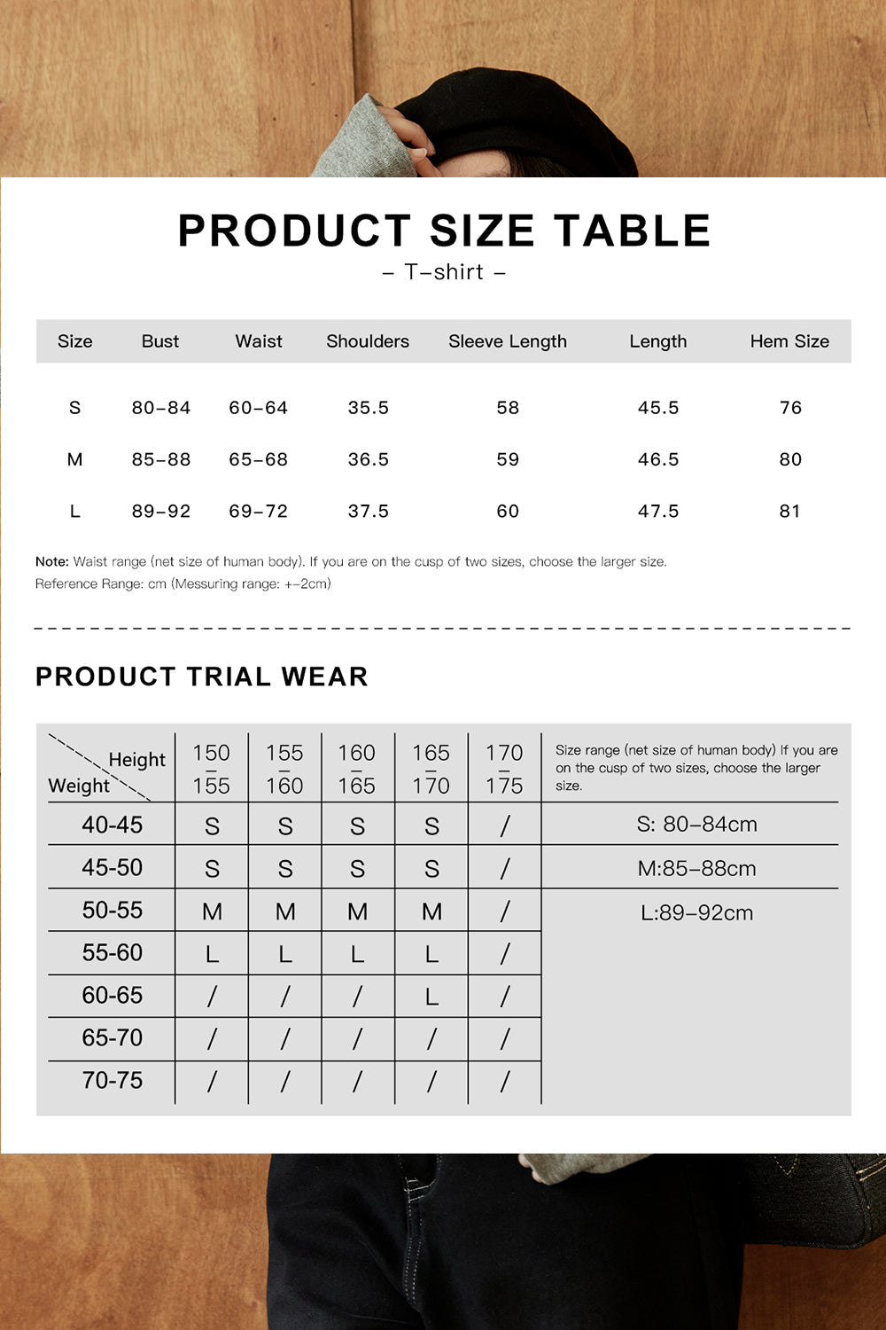 เสื้อยืดแขนยาวสำหรับผู้หญิง