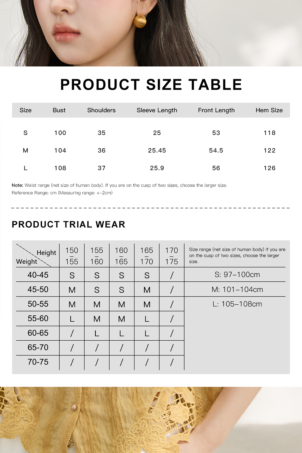 Shirts for Women