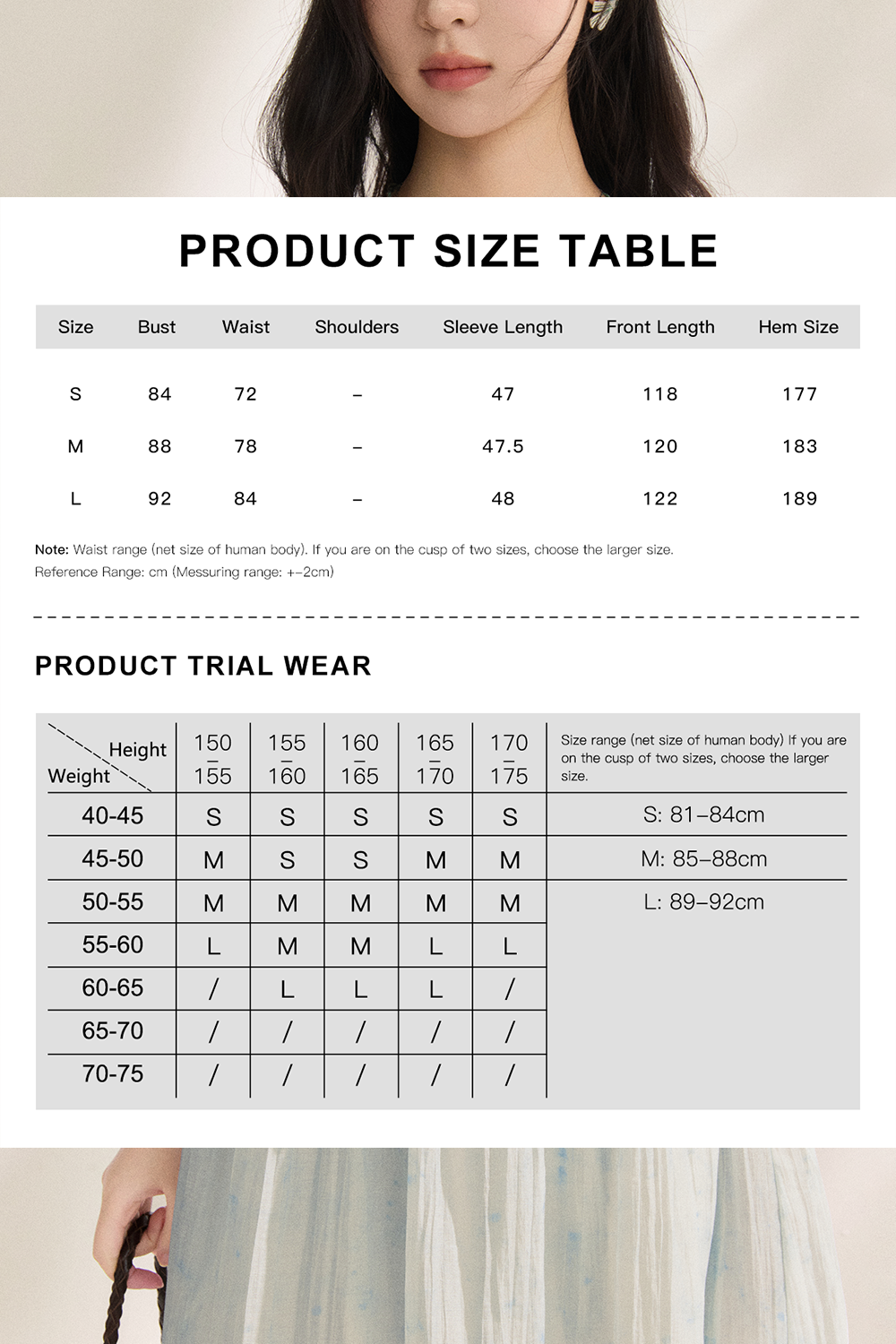 ชุดเดรสยาวสำหรับผู้หญิง