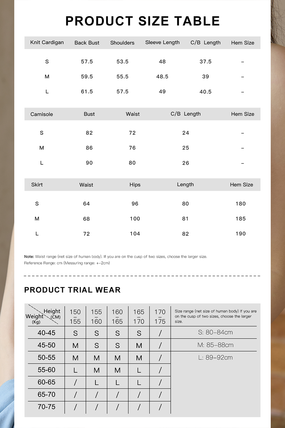 Suspender Set and Cardigan Sold Separately