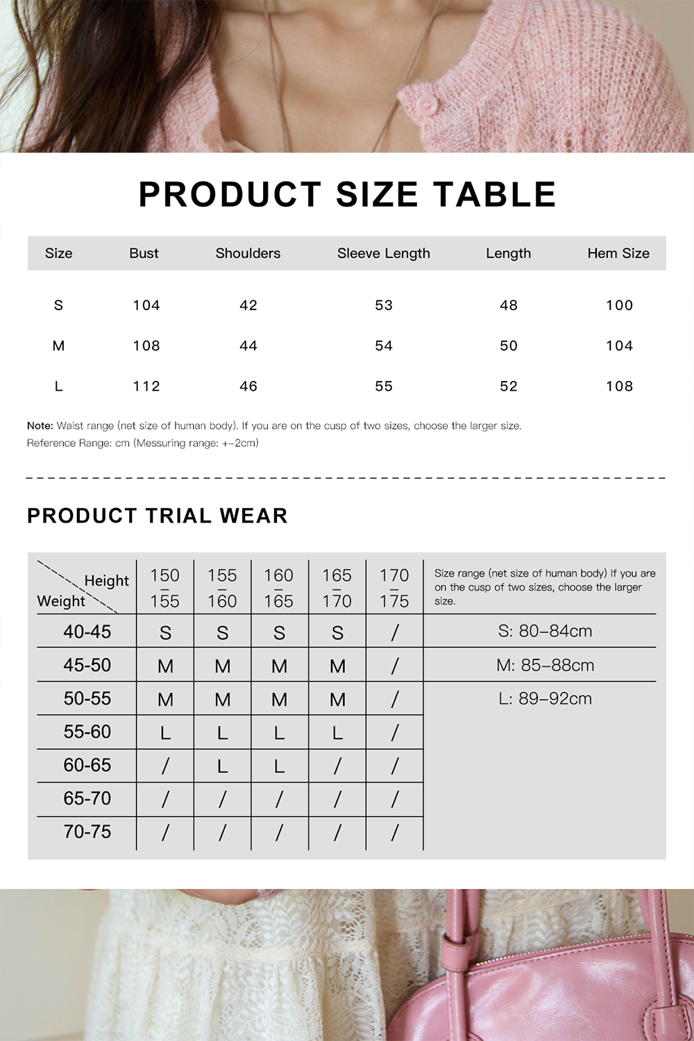여성용 니트 셔츠