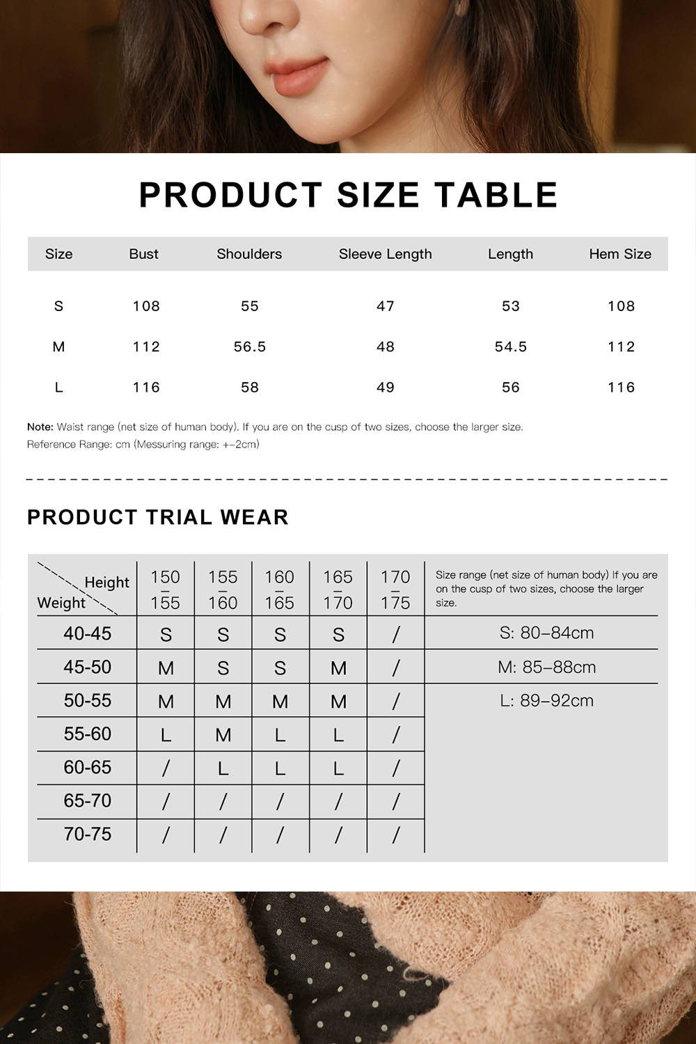 Knit Shirt for Women