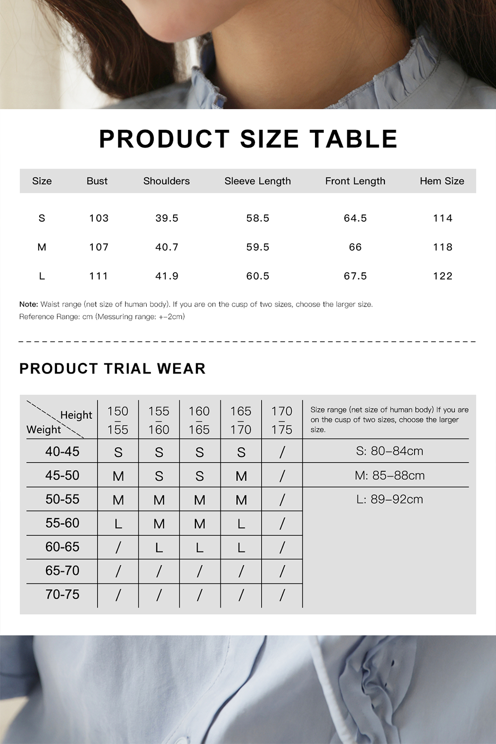 Shirts for Women