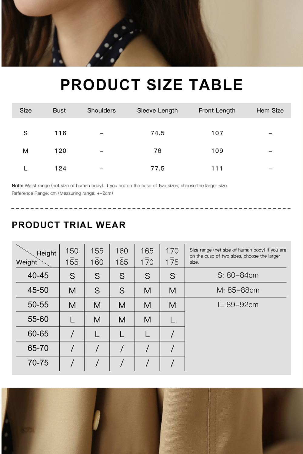 Trench Coat for Women