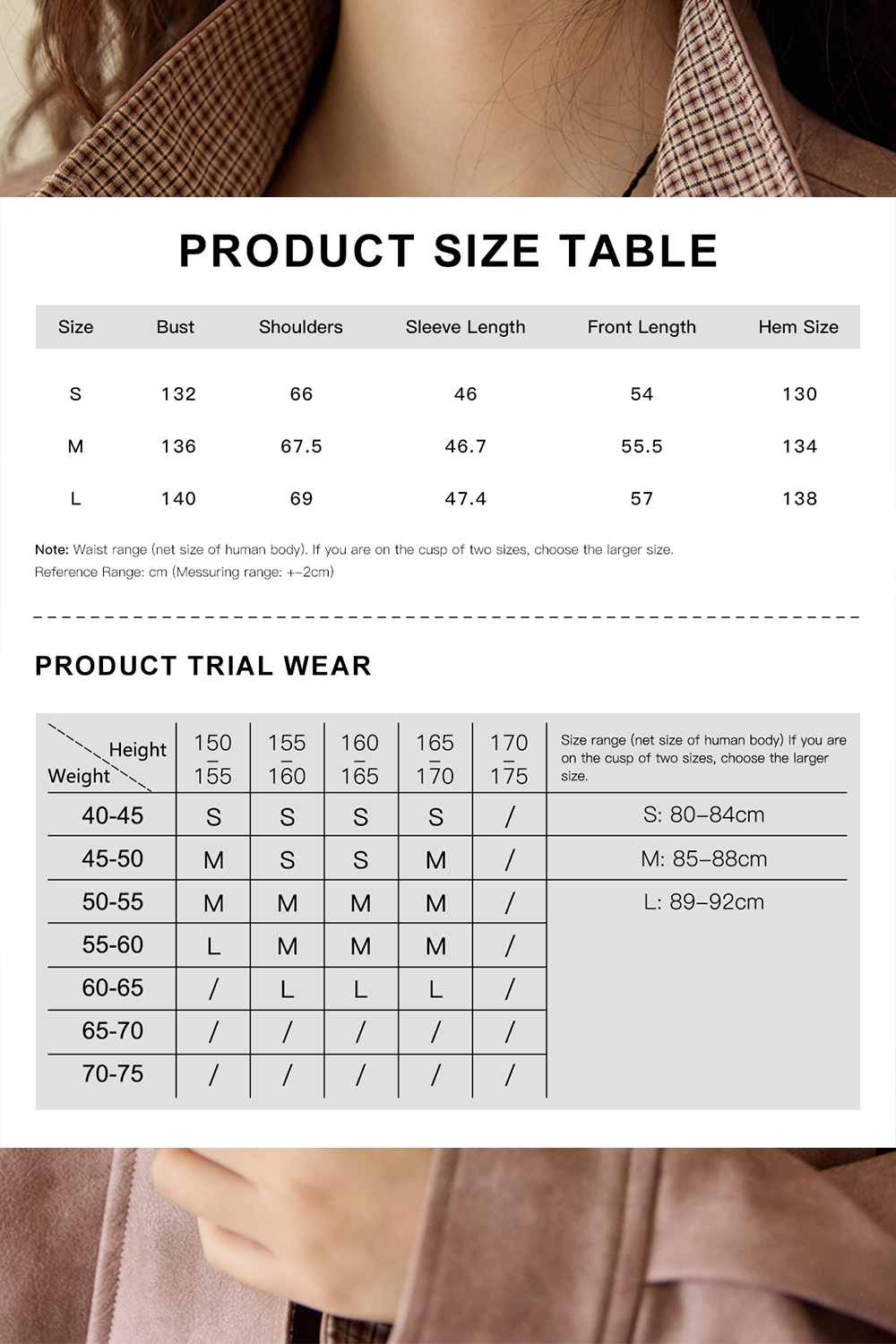 Jacket for Women