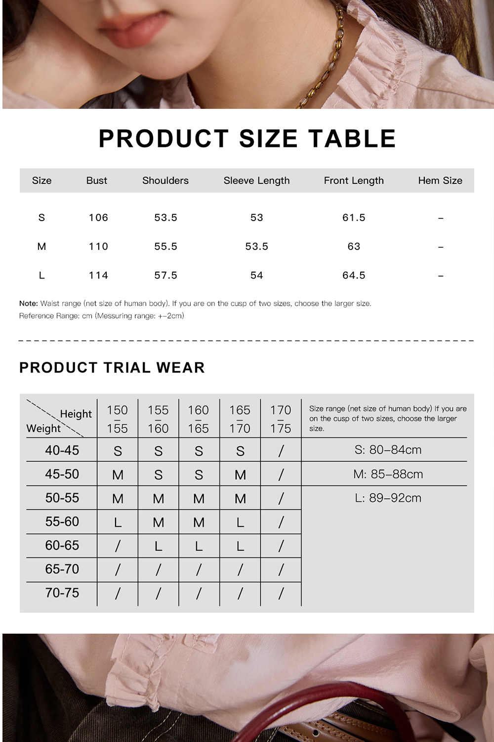 Shirts for Women