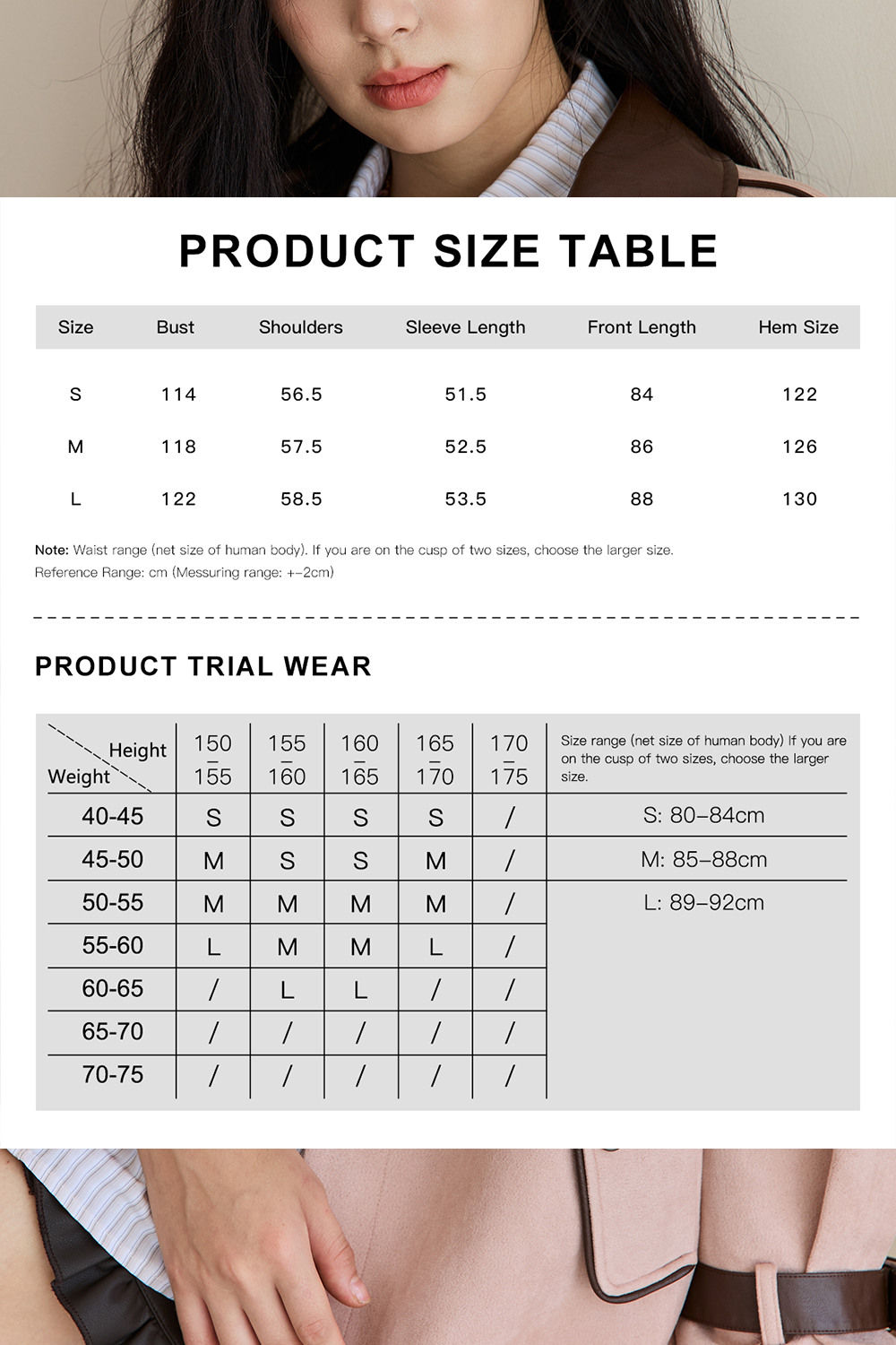 Coat for Women