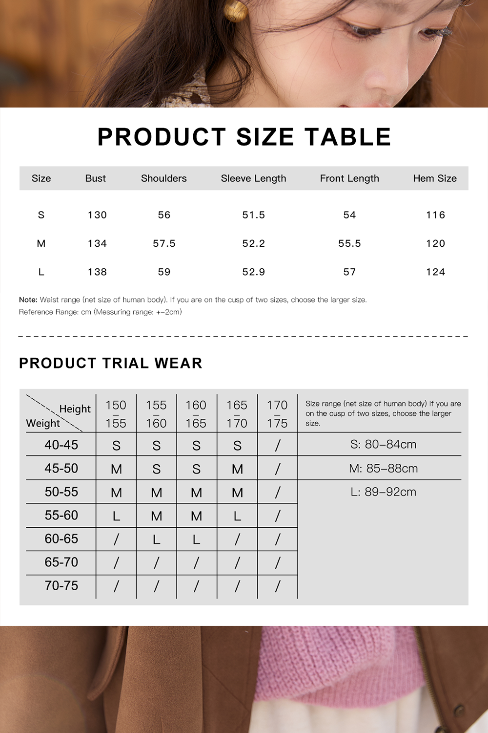 Coat for Women